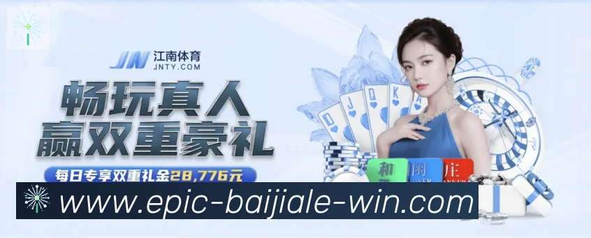 奖项2